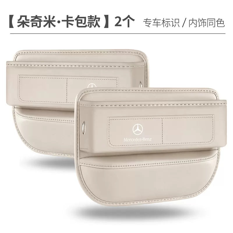 Mercedes-Benz GLE/GLC/GLA/A-Class/C-Class/S-Class/E-Class Seat Gap Storage Box - Original Car Color Storage Box