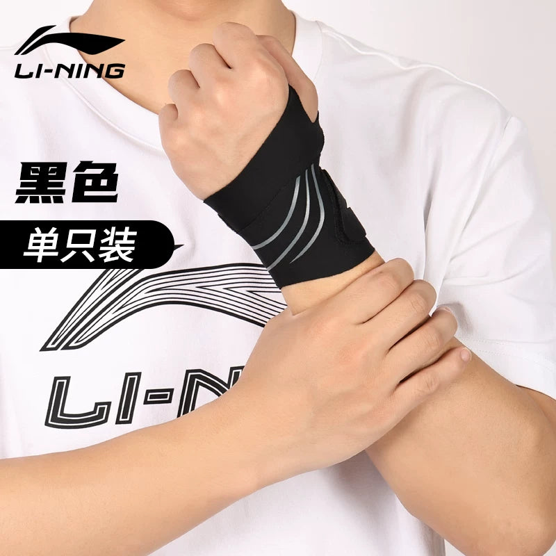 Li Ning qolbaq kişi və qadın nazik qolbaq büzülmüş vətər qabığı xüsusi idman fitness tennis badminton gərginlik qabığı