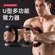 Tənzimlənən çoxfunksiyalı U formalı qol gücü cihazı ev fitness avadanlığı qol əzələ gücü təlim avadanlığı kişilər və qadınlar üçün qol gücü