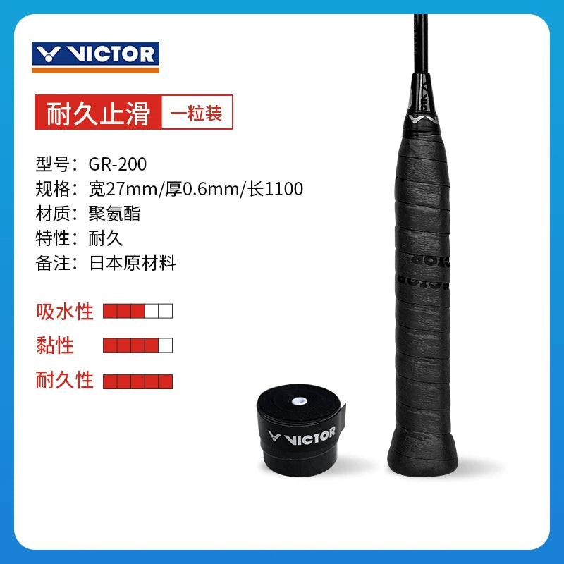 victor victory badminton raketi gradient rəngli əl yapışqanı tər uducu bant sürüşməyən davamlı tutuş yapışqan GR1 Victor