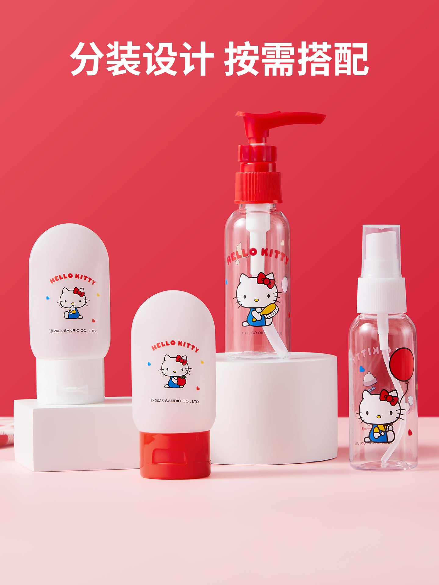 MINISO səyahət şüşə yuma dəsti qatlanan diş fırçası portativ daraq işgüzar səyahət ləvazimatları