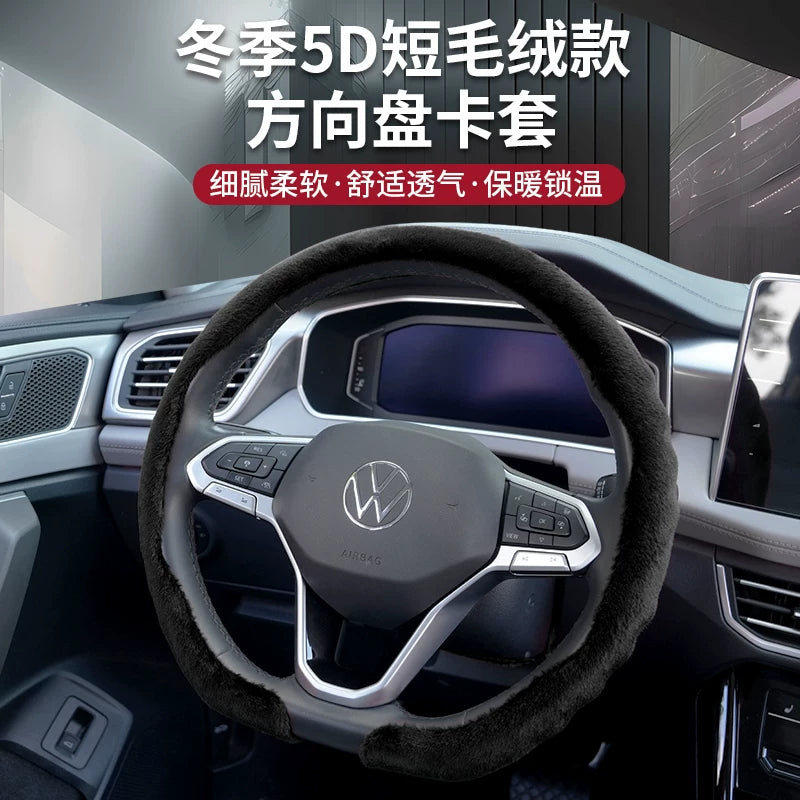 2025 Qış Yeni Peluş Sükan Üzlüyü, Tam Örtüklü, İsti və Davamlı, Uniseks, Yüksək Səviyyəli Avtomobil Daxili Dekorasiya Modifikasiyası