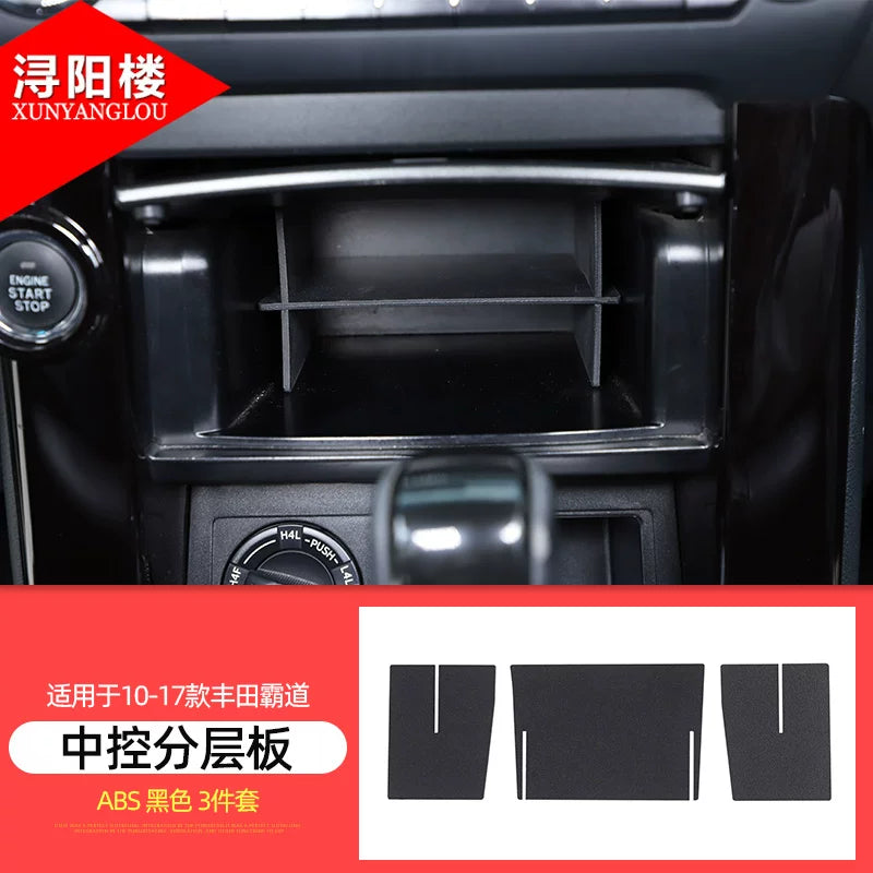 2010-2017 Toyota Prado center console storage box divider, suitable for Prado modified layered storage box