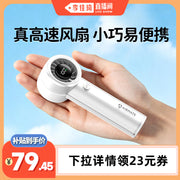 Airmate əl mini yüksək sürətli turbin USB şarj açıq portativ uzun ömürlü masaüstü səssiz kiçik fan F6