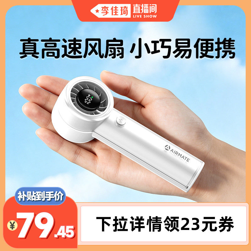 Airmate əl mini yüksək sürətli turbin USB şarj açıq portativ uzun ömürlü masaüstü səssiz kiçik fan F6