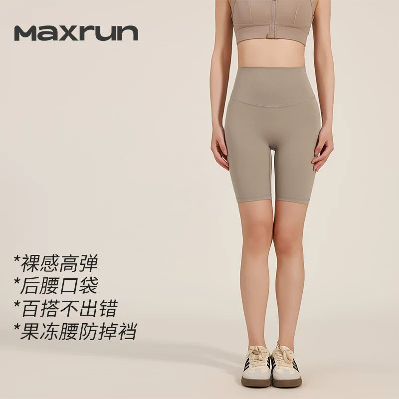 maxrun jelly yapışqanlı fitness şortu qadınların yüksək bel kalçası tez quruyan idman yoga beş nöqtəli şalvar qaçış və velosiped şalvarları yay