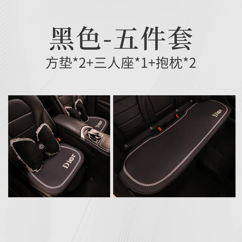 Car seat cushions, for all seasons, premium feel, semi-covered seat covers for women's car interiors, popular online car seat covers, car cushions, seat cushions.