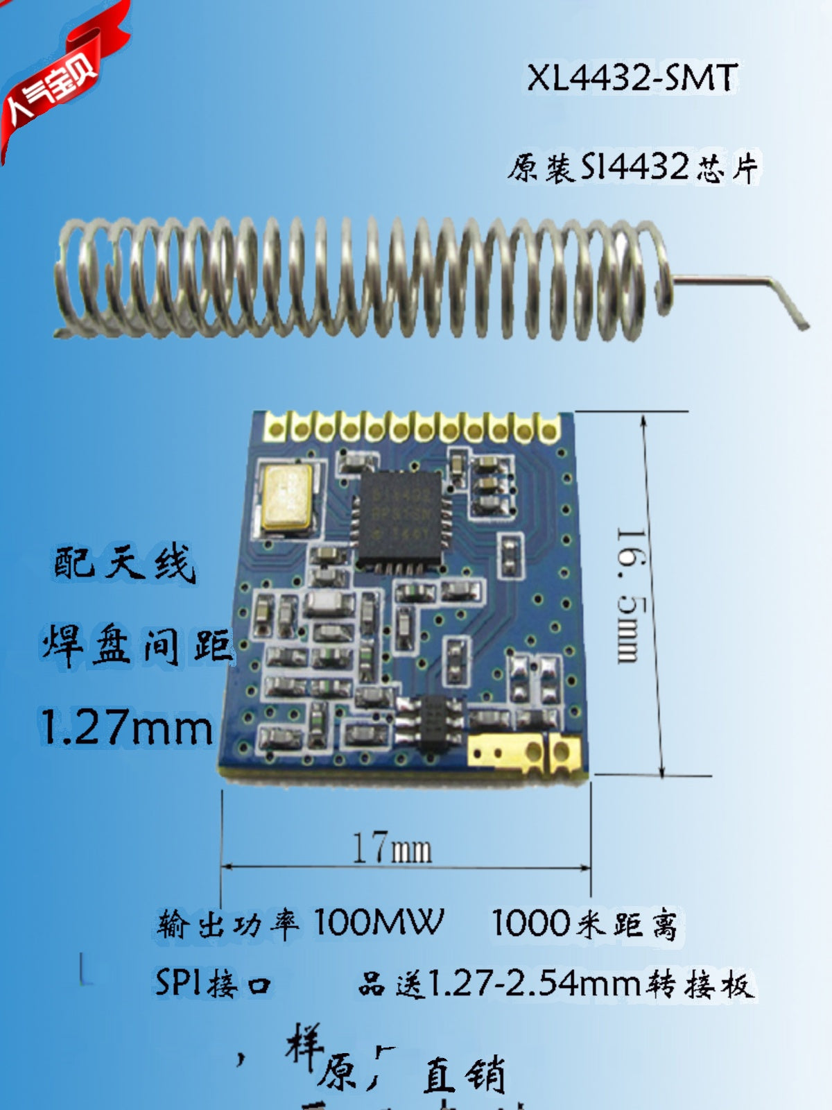 SI4432 Simsiz Modul Sub-GHz ötürücü 433/470/868/915MHZ 100mw SPI GFSK
