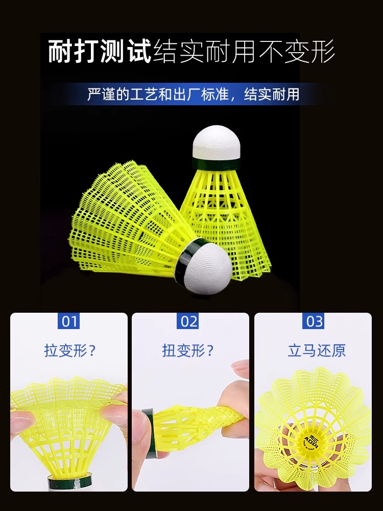 Rəy neylon badminton orijinal davamlı plastik uşaq böyüklər qapalı və açıq peşəkar təlim və yarış topu külək keçirməz