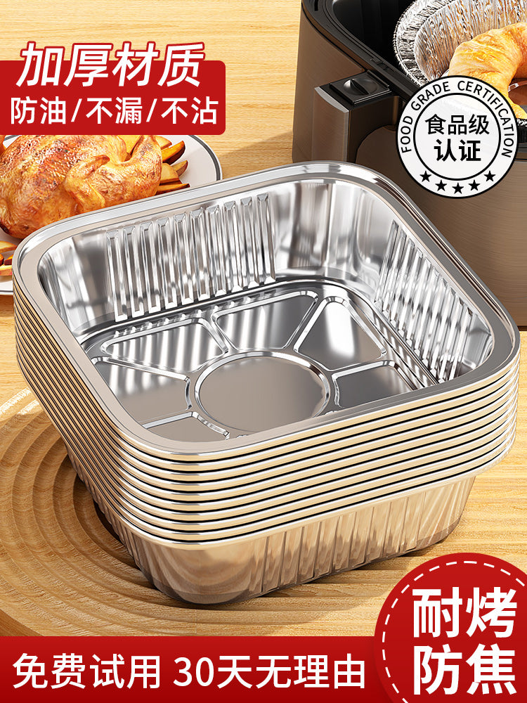 Youqin hava fritöz qalay folqa qabı məişət elektrik sobası barbekü qalay folqa qutusu qalınlaşdırılmış qida dərəcəli xüsusi qalay folqa qabı