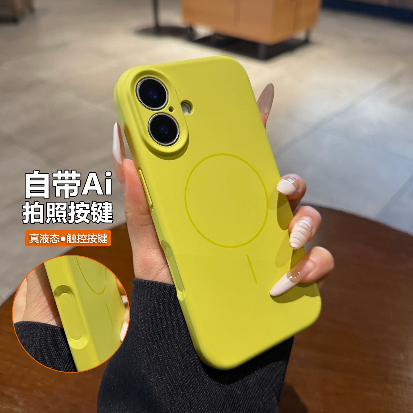 iphone17 Apple 17pro mobil telefon qutusu 16promax dəri hiss edən maye Hava yeni model 15 incə dairə maqnit doldurma 14plus ot yaşıl 12 cüt 11 hər şey daxil 13 silikon qoruyucu örtük üçün uyğundur