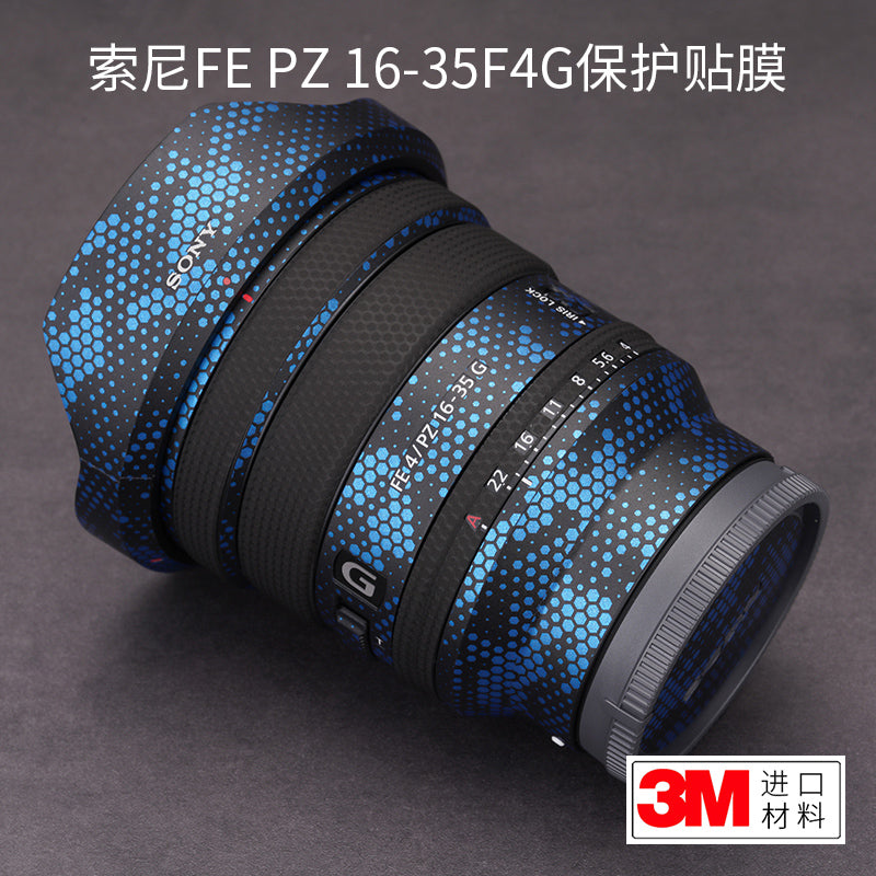 Meibentang Sony 16-35F4G lens qoruyucu filmi SONY PZ1635F4G tutqun stiker hər şey daxil 3M üçün uyğundur