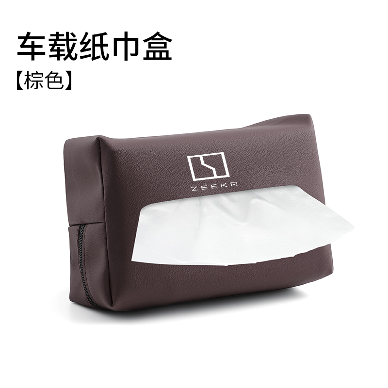 ZEEKR X Avtomobil Salfet Qutusu 001/007/009 Avtomobil Qoltuqaltı Asma Salfet Çantası Daxili Aksesuarlar