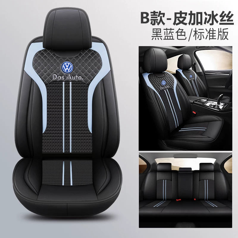 25 Volkswagen car seat covers suitable for all seasons, including Magotan, Lavida, T-Roc, Tharu, Sagitar, Bora and Santana.