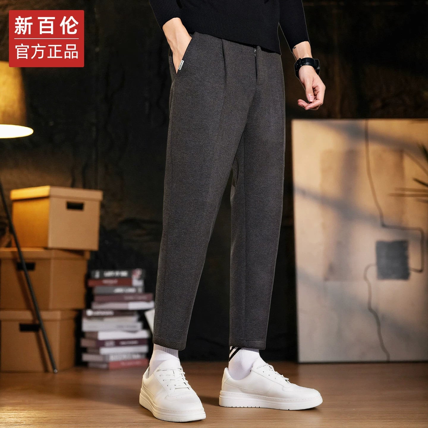 New Balance men's wool casual pants, new fashion for fall/winter 2025, slim fit, straight leg, short business suit pants.