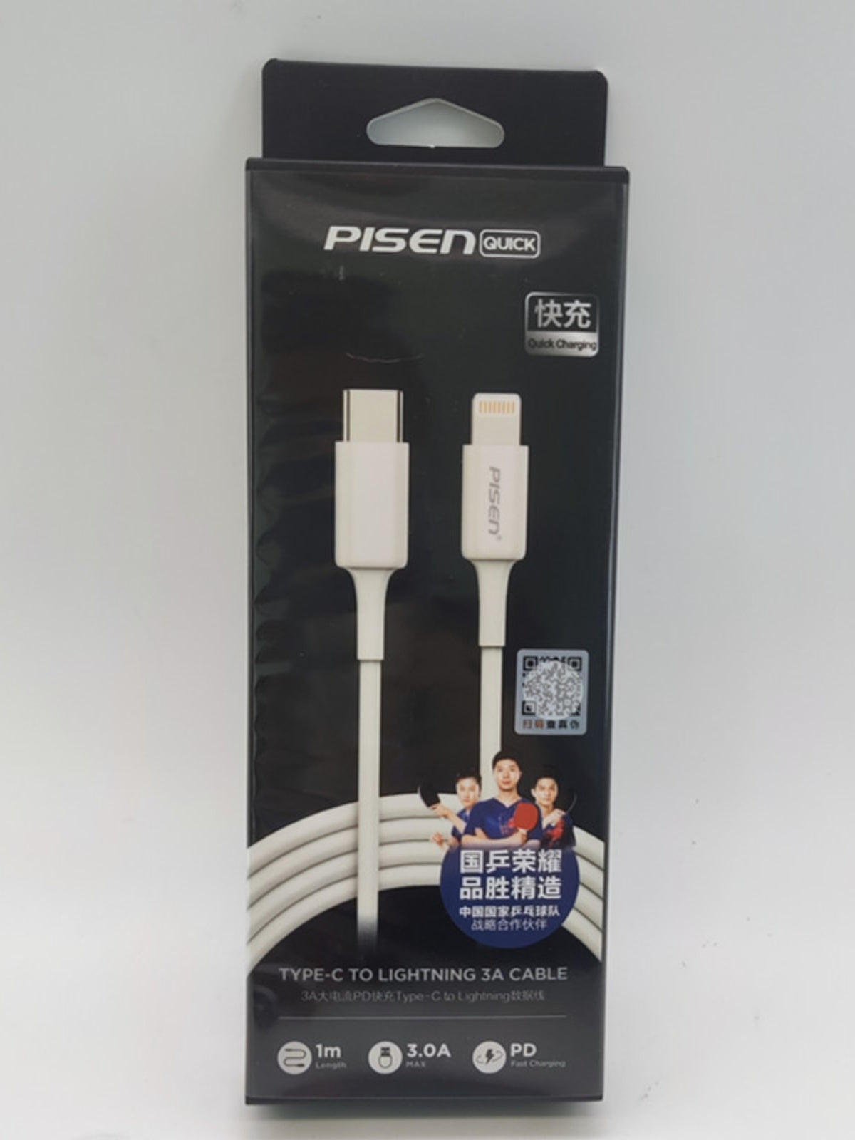 Pinsheng şarj kabeli PD Apple 14pro/iphone13/12/ix8p məlumat kabeli uzadılması 2 metr sürətli şarj üçün uyğundur