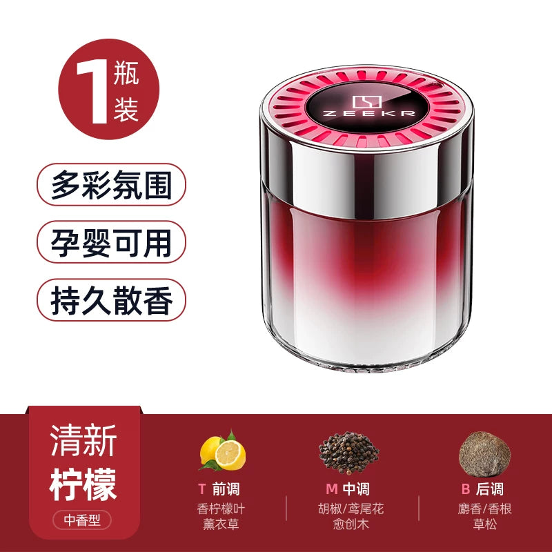 ZEEKR Extreme Krypton 001 007 Extreme Krypton X009 Avtomobil Ətiri Ətraf Mühit İşıq Ətirli Balzam Avtomobil Daxili Dekorasiya Məhsulları