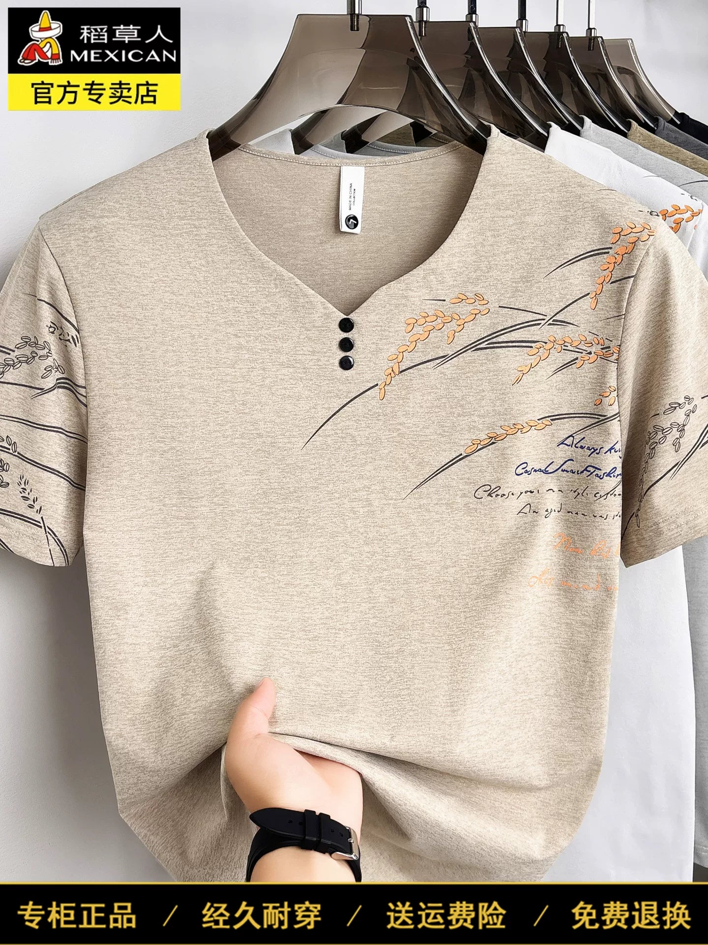 Müqəvva qısaqol kişi köynəyi V-yaxa 2026 yay yeni henley köynəyi təsadüfi çaplı yarımqol köynək üst moda