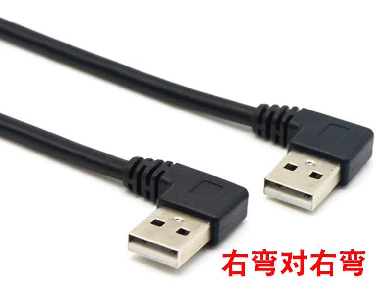 İki dirsəkli USB-A kişidən kişiyə məlumat kabeli İkitərəfli USB yuxarı və aşağı, sola və sağa döngə USB2 0 cüt qeyd və köçürmə kabelləri pristavka radiator sərt disk qutusu notebook yazı lövhəsi uzatma kabeli ikili USB