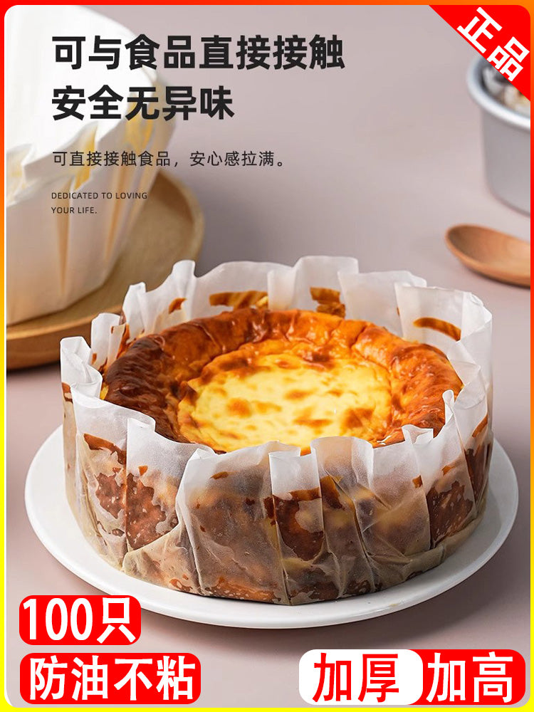 Bask yağlı kağız 4568 düymlük şifon cheesecake kağız qabı tort kəsici kağız çörəkçilik qəlibi yağ keçirməyən kağız fincan