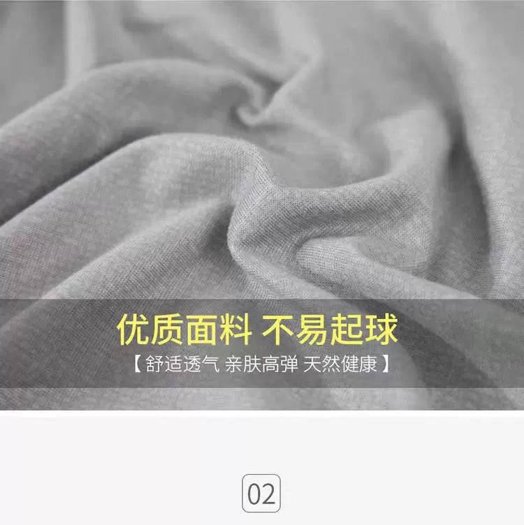 Universal five-seater car seat cushions and covers, breathable fabric, dustproof, elastic, fully enclosed, suitable for all seasons.