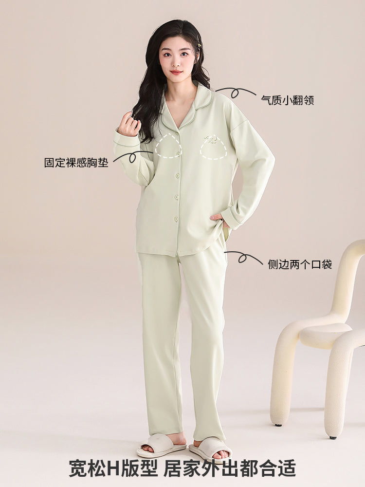 Urban Beauty Saf Pambıq Pijama Qadın Yaz və Payız 2026 Yeni Stil Cütlük üçün Döş Yastiqciqları ilə Ev Geyimləri Dəsti Kişi Qış Üslubu