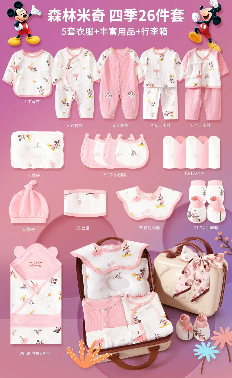 Disney Yenidoğulmuş Körpə Geyimləri Hədiyyə Dəsti - Yenidoğulmuşlar, Bir Aylıq Bayram və Yüksək Səviyyəli Hədiyyə üçün İdealdır