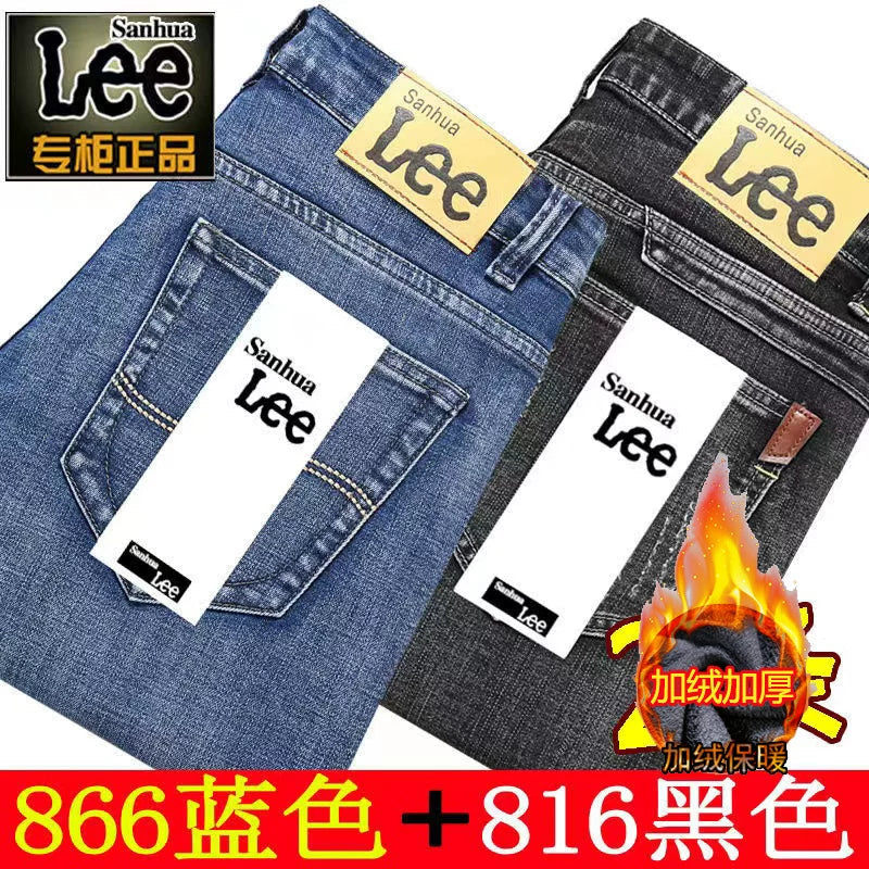 Payız/Qış üçün Kişilər üçün Qalın Yun Astarlı Cins Şalvar, İşgüzar Üslubda, Boş Formada, Düz Ayaqlı, Gündəlik, Uzun Şalvar, Elastik, Davamlı və Geyilməyə Davamlı