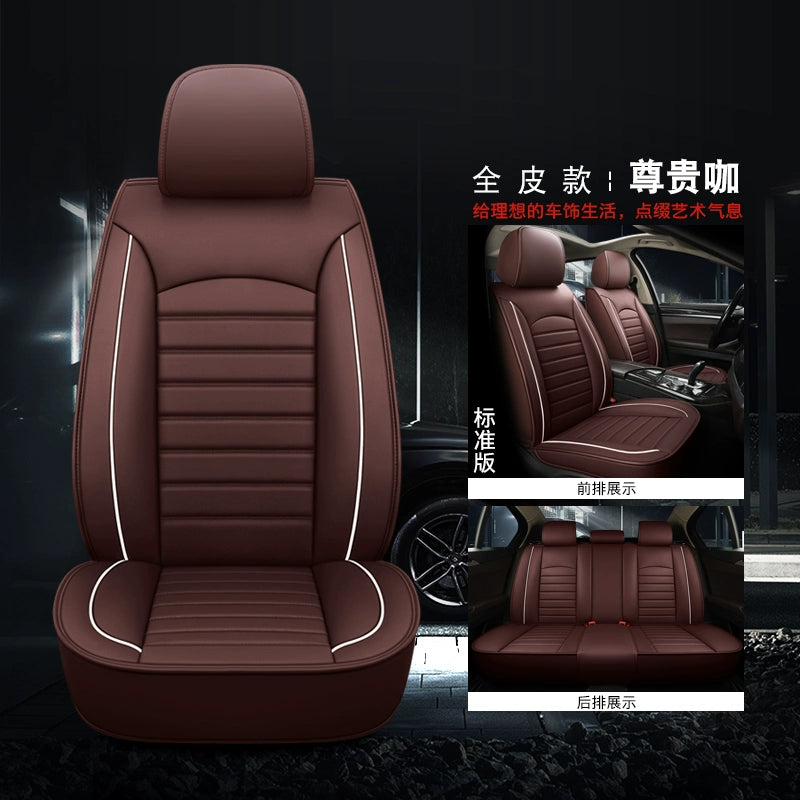 Avtomobil Oturacaq Yastığı Bütün İl Boyu Neytral Tam Qapalı Dəri Oturacaq Örtüsü Avtomobil Oturacaq Ölçüsü 2025 Yaz və Yay Xüsusi Oturacaq Örtüsü