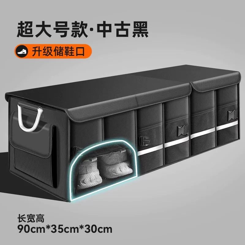 Suitable for storage boxes and luggage organizers for Haval H6, M6, MAX, Big Dog, H9, Chitu H5 and H2.