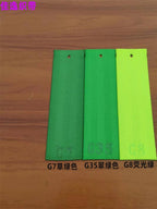 Eni 47mm Universal Tip Rəng GB Keyfiyyətli Avtomobil Təhlükəsizlik Lenti Rəng Dəyişməsi Yeni Rəng Mövcuddur