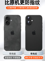 [Ultra nazik sıfır mənada] Apple 17 mobil telefon qutusu, yeni iPhone17 promax qoruyucu örtük linzaları, hər şey daxil olmaqla, düşmə əleyhinə hava şaxtalı pro soyutma pm sadə yüksək səviyyəli kişi və qadın yumurta qabığı üçün uyğundur