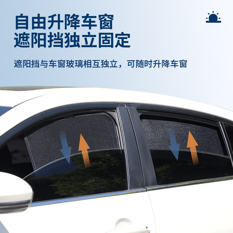 Special car sunshade cover for Mazda Atenza, window sunshade and heat insulation, 2014-2021 models, mesh curtain with magnetic closure.