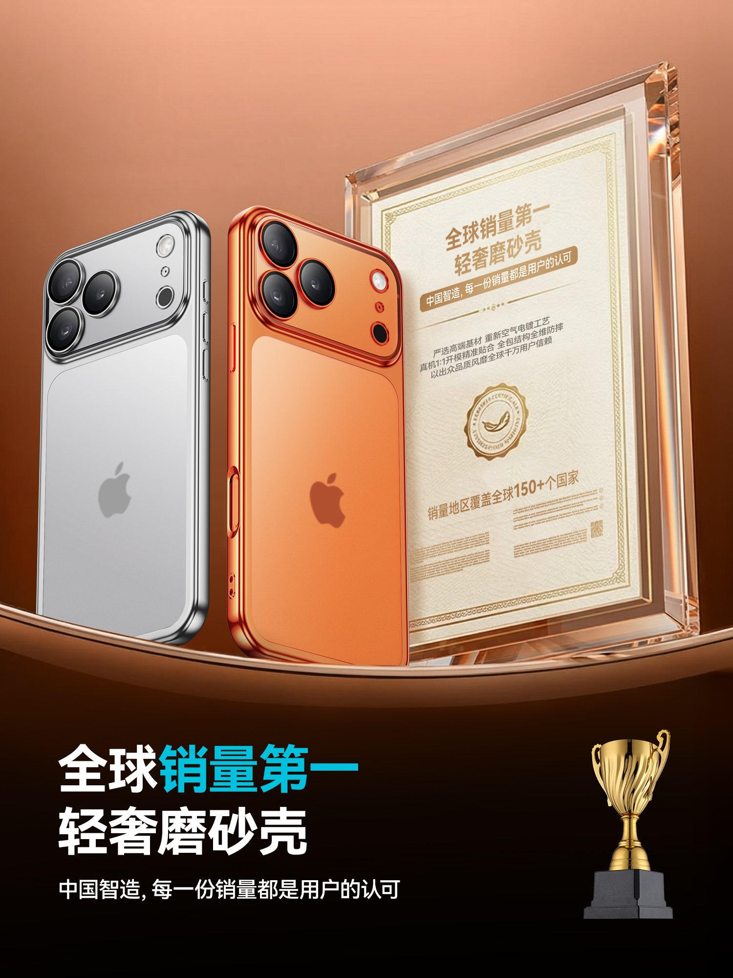 Çılpaq metal dəri hissi] Hanno iPhone17Promax mobil telefon qutusu, yeni Hande ultra nazik buzlu Apple 17pro yüksək səviyyəli qoruyucu örtük lensi, hər şey daxil olmaqla, düşməyə qarşı kişi və qadın sadə qabığı üçün uyğundur.