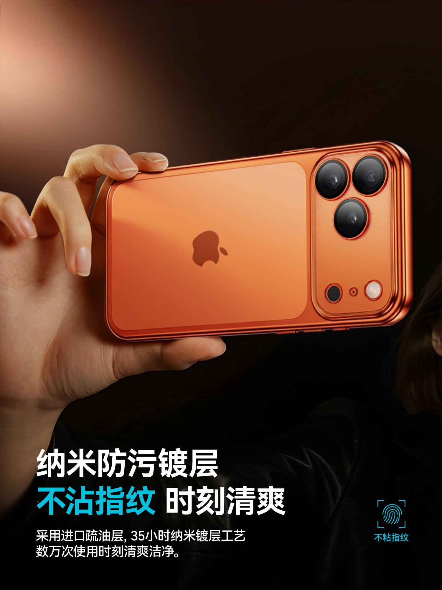 Çılpaq metal dəri hissi] Hanno iPhone17Promax mobil telefon qutusu, yeni Hande ultra nazik buzlu Apple 17pro yüksək səviyyəli qoruyucu örtük lensi, hər şey daxil olmaqla, düşməyə qarşı kişi və qadın sadə qabığı üçün uyğundur.