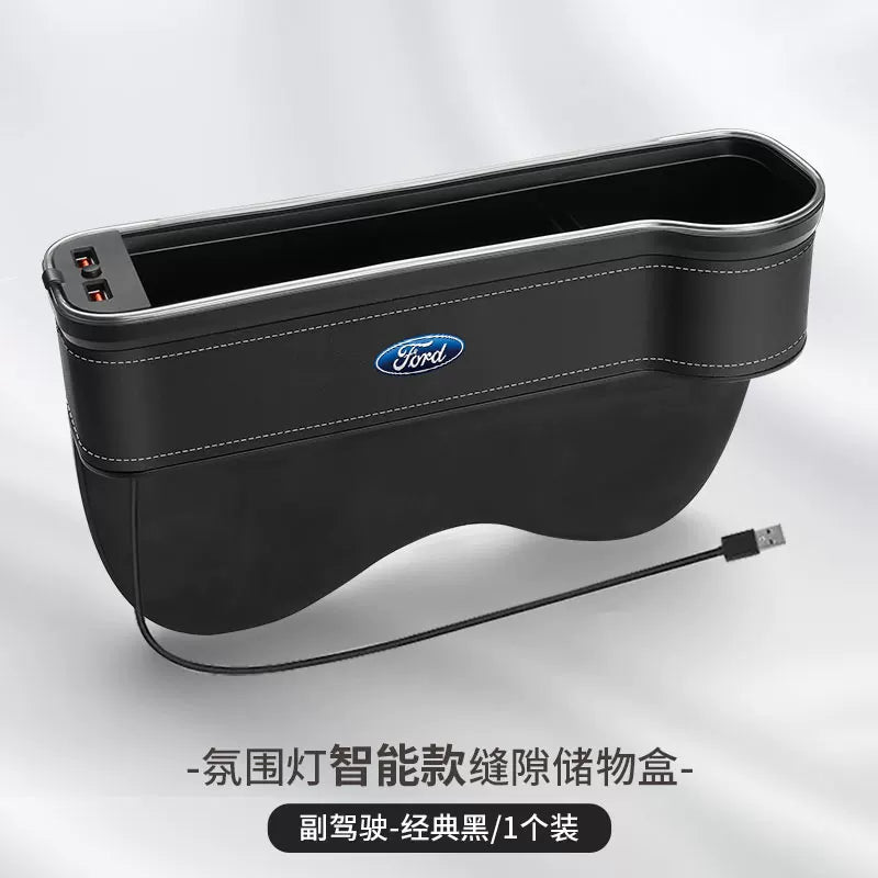 Suitable for Ford Escort, Explorer, Edge, Mondeo, Territory seat gap storage box for car interiors