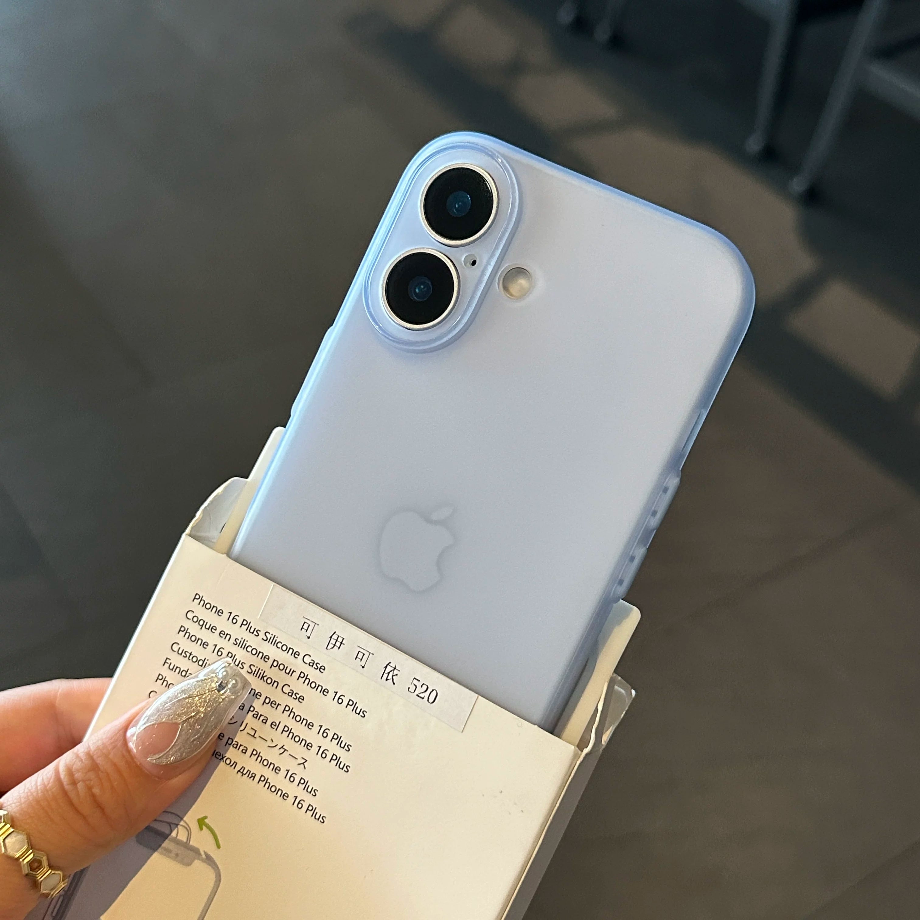 [Çılpaq metal hiss] Apple 17 mobil telefon qutusu iPhone 13 promax üçün uyğundur yeni 12 tutqun qoruyucu örtük, ultra nazik düşməyə qarşı 11 bənövşəyi silikon 14 hər şey daxil Xs yüksək səviyyəli sens R kişi 15 plus qadın