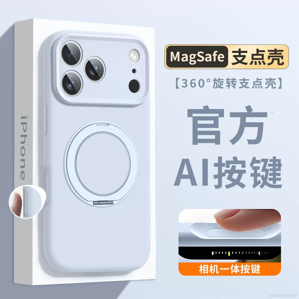 【360° Fırlanan Stend】Apple iPhone 17 Pro Max və iPhone 16 Pro üçün uyğundur, maye silikon korpuslu, yeni stil, sadə, bütöv rəng, cüt stil, yumşaq və hamar, düşməyə davamlı qoruyucu korpus.