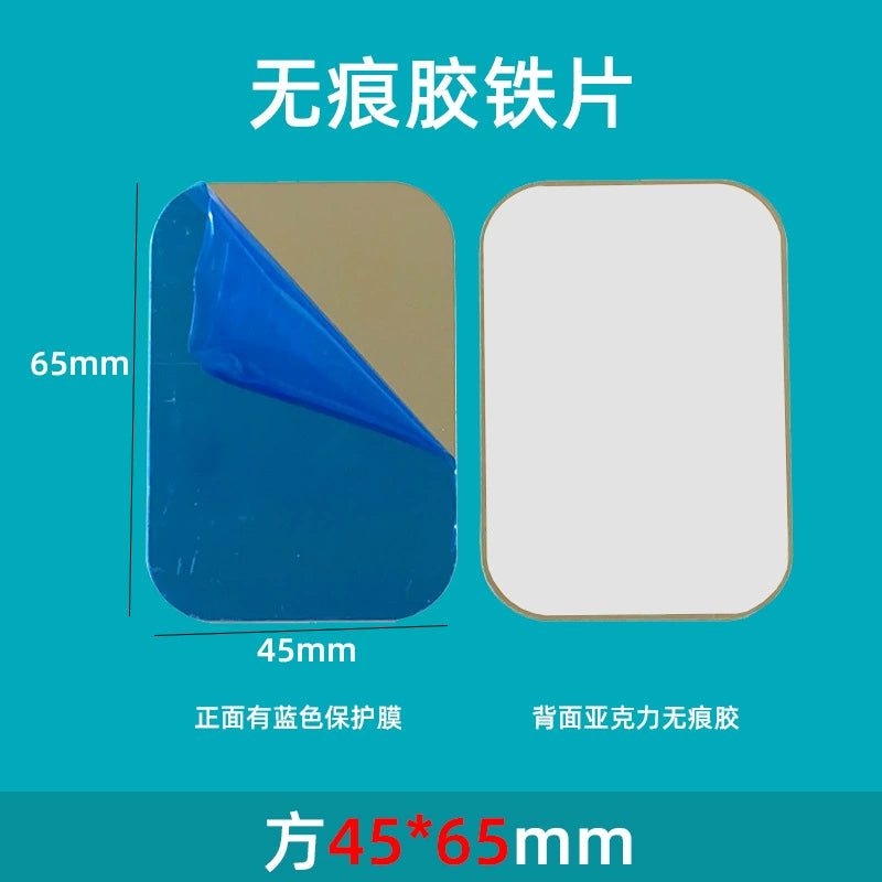 Dəmir Dəyirmi Maqnit Disk Cib Telefonu Düzbucaqlı Yapışqanlı Avtomobil Cihazı Montajı Soğan Çubuğu Paslanmayan Polad Maqnit Yamaq İncə