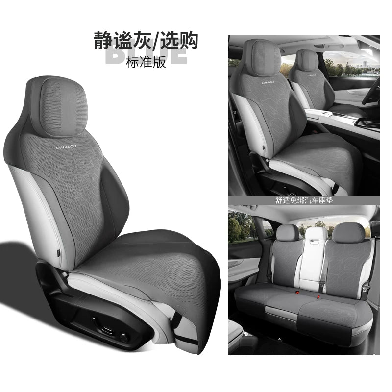 Lynk &amp; Co 08 Exclusive Car Seat Covers: 1:1 Original Car Material, Baby Leather, Cute Seat Covers