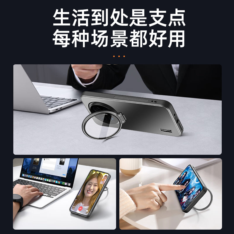Honor magic8pro üçün uyğundur cib telefonu qutusu obyektiv filmi hər şey daxil olmaqla, düşmə əleyhinə yeni dəri hiss edən buzlu magic8 kişi və qadın yüksək səviyyəli yaradıcı lens görünməz fırlanan ikiqat mötərizə sadə qoruyucu örtük