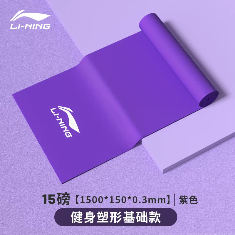 Li Ning Yoga Duruşu Çəkmə Kəməri Qadın Arxa Fitness Çömbəlmə Döş Qüvvət Təlimi Xüsusi Dartma Elastik Kəmər Kişilər üçün