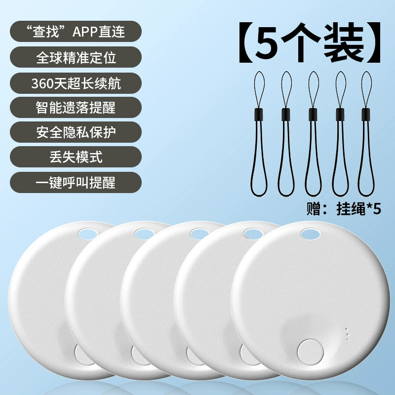 Apple hava etiketi, itməyə qarşı cihazın lokatoru aləti üçün uşaq yaşlı adamı rezervasiya ilə itirmiş təqib Handy Gadget gps