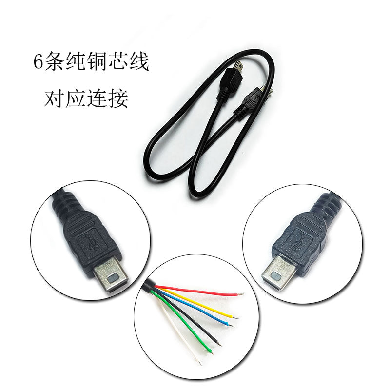 Mini5P USB kişidən kişiyə məlumat kabeli 5 nüvəli 6 nüvəli iki uc V3 mini T-port kompüter sinxronizatoru kabeli