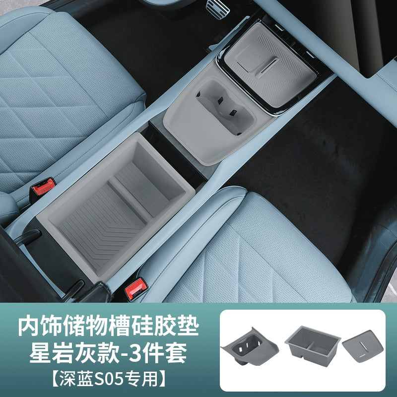 24-26 Tünd Mavi S05 Saxlama Qutusu Simsiz Doldurma Cihazı Su Bardağı Silisium Gel Yastığı Mərkəzi İdarəetmə Saxlama Daxili Modifikasiya Aksesuarları üçün uyğundur