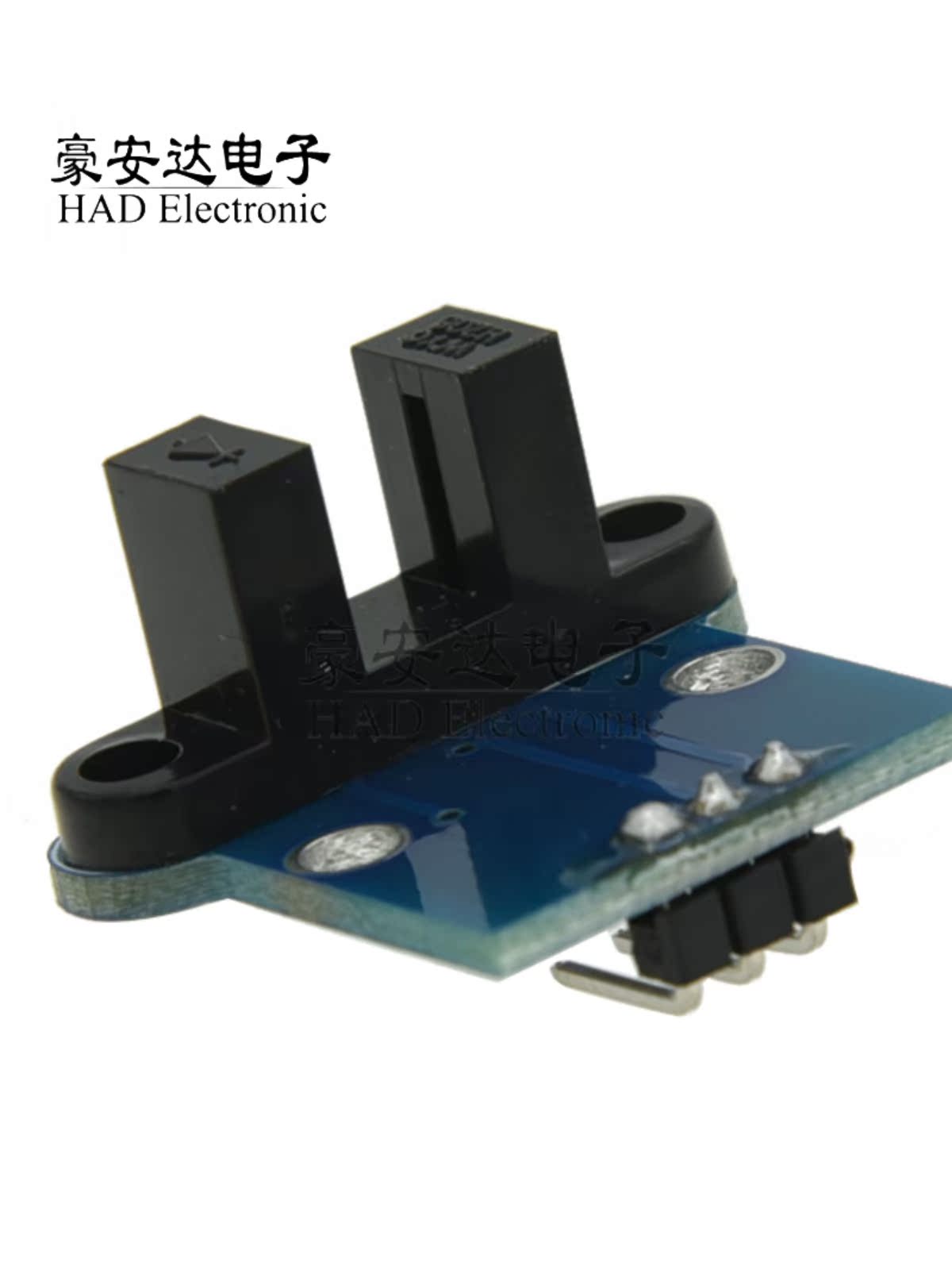 HC-020K fotoelektrik sürət ölçmə modulu, kod diski kodlayıcı dəsti ilə dörd təkərli avtomobil sürətinin ölçülməsi ikili sürət ölçülməsi - 2