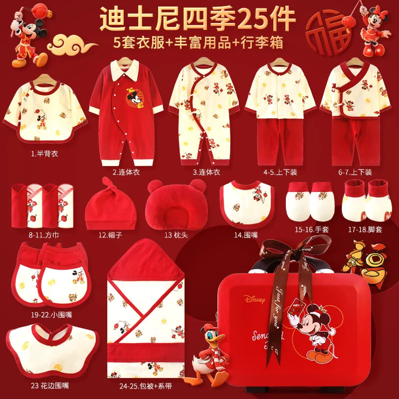 Disney təmiz pambıqdan hazırlanmış payız və qış üçün hədiyyə geyim dəsti, yeni doğulmuş körpələr, körpələr və bir aydan yuxarı körpələr üçün.