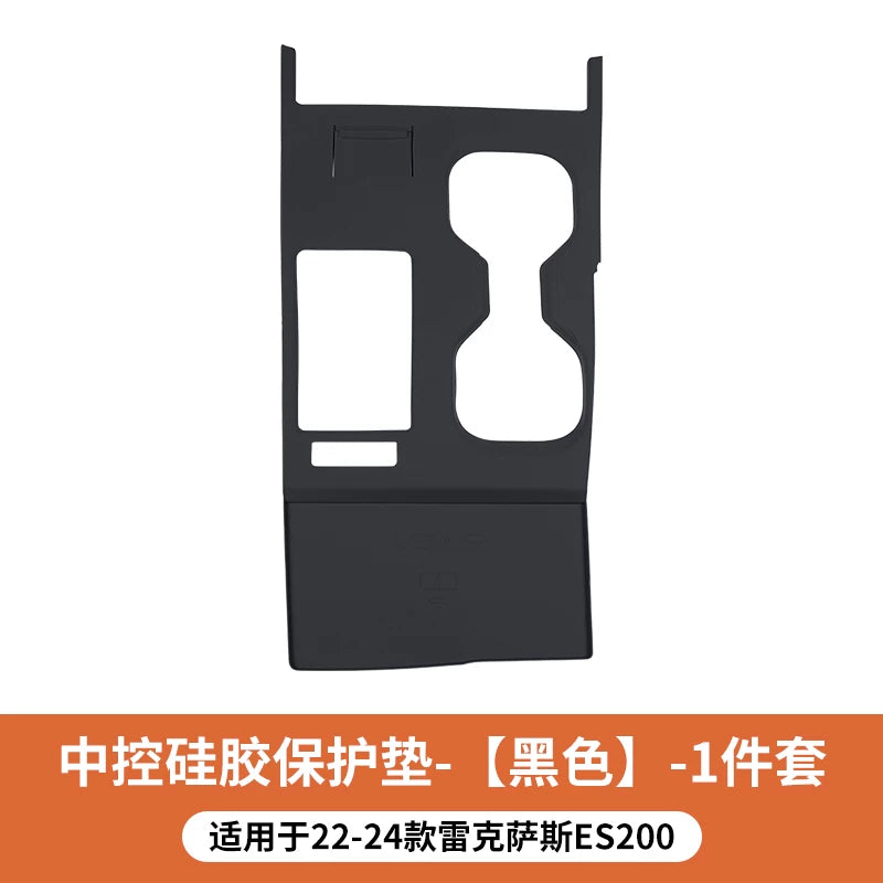 Custom Lexus ES200 ES300h center console display rear storage box modification dashboard storage box