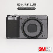 Meibendo Ricoh GR3 GR3X HDF kamera qoruyucu film karbon fiber RICOH GRIII bədən stiker 3M üçün uyğundur