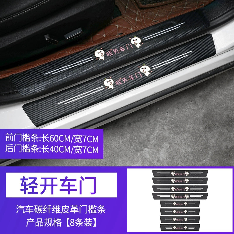 Avtomobil Qapı Şeridi Addımlanmaya Qarşı Qoruyucu Zolaq Pedalı Stiker Baqaj üçün Qoruyucu Çubuğu Neytral Bamper Zolağının Dekorasiyası Bütün Məhsullar